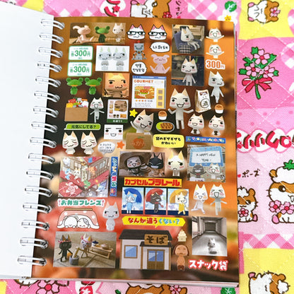 Sticker Book ♡ 40 pages