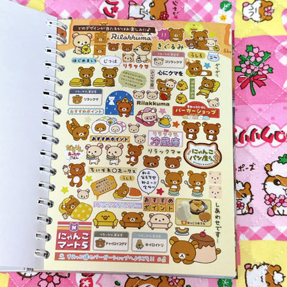 Sticker Book ♡ 40 pages
