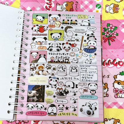 Sticker Book ♡ 40 pages