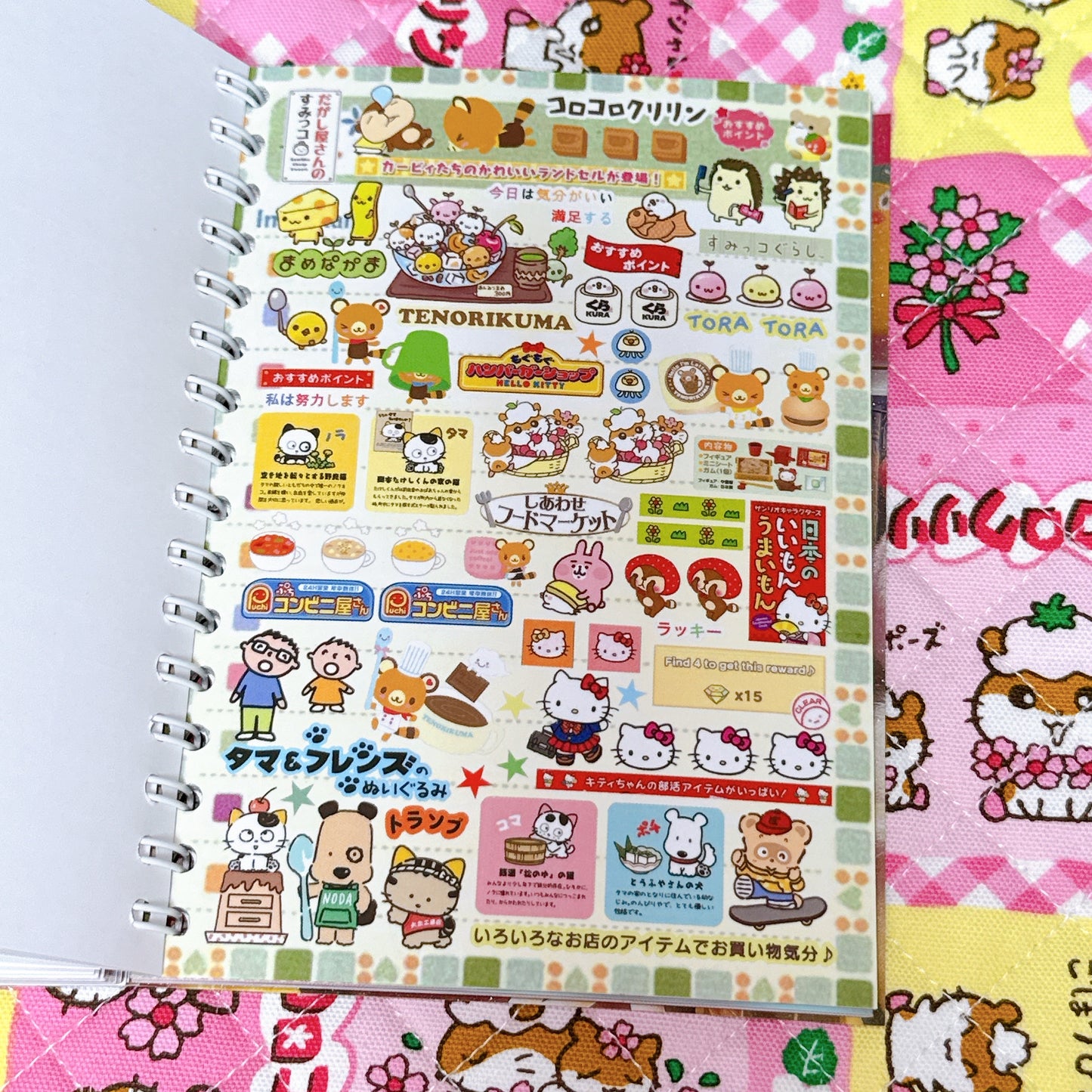 Sticker Book ♡ 40 pages