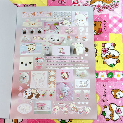 Sticker Book ♡ 32 pages