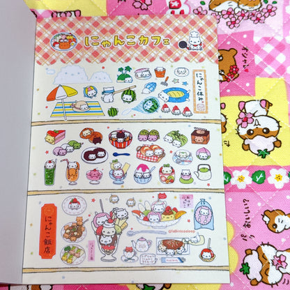 Sticker Book ♡ 32 pages
