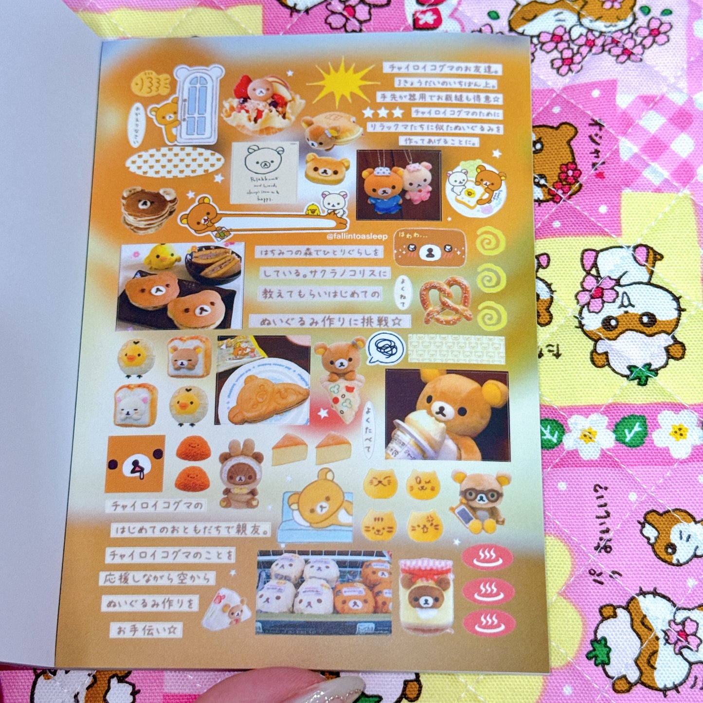 Sticker Book ♡ 32 pages
