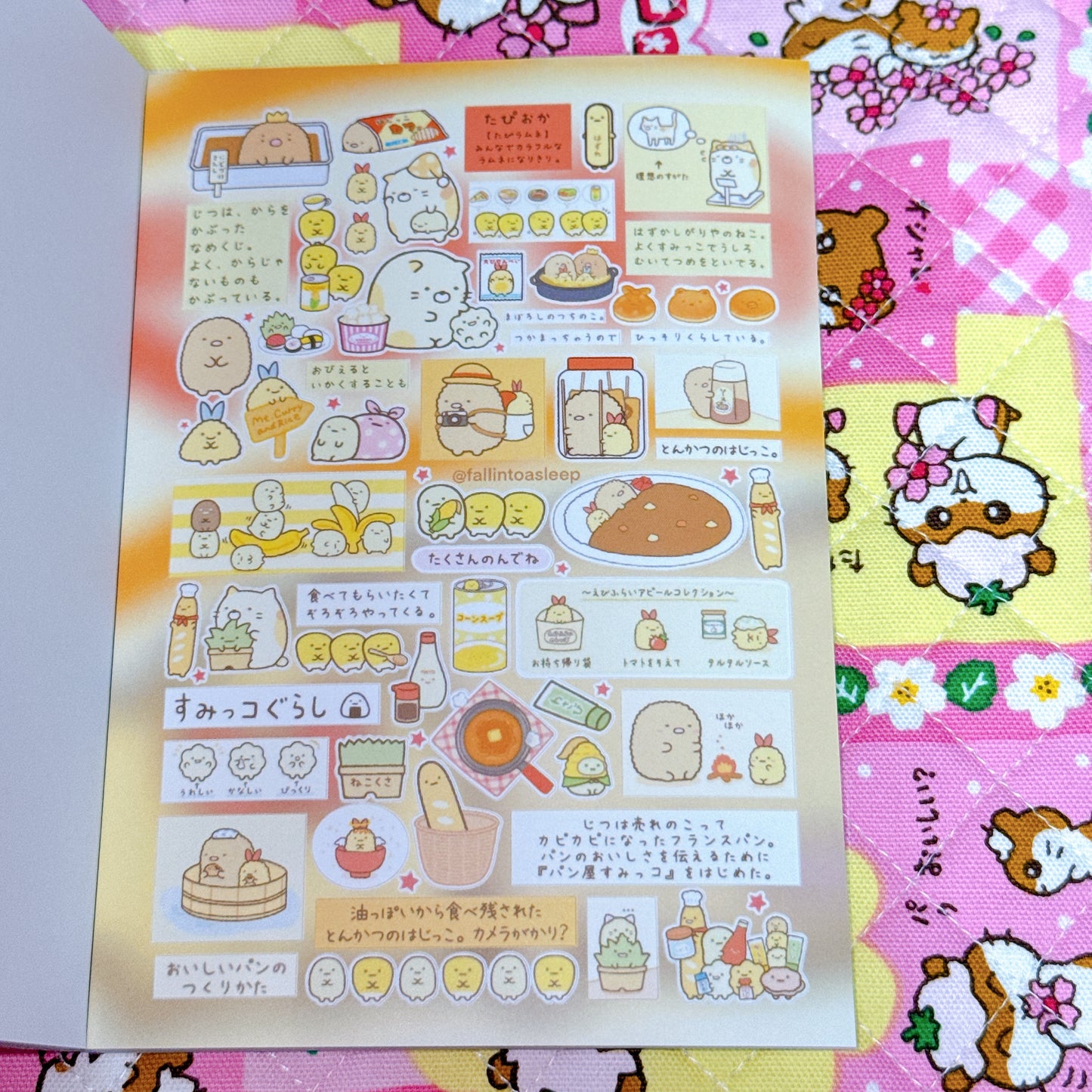 Sticker Book ♡ 32 pages