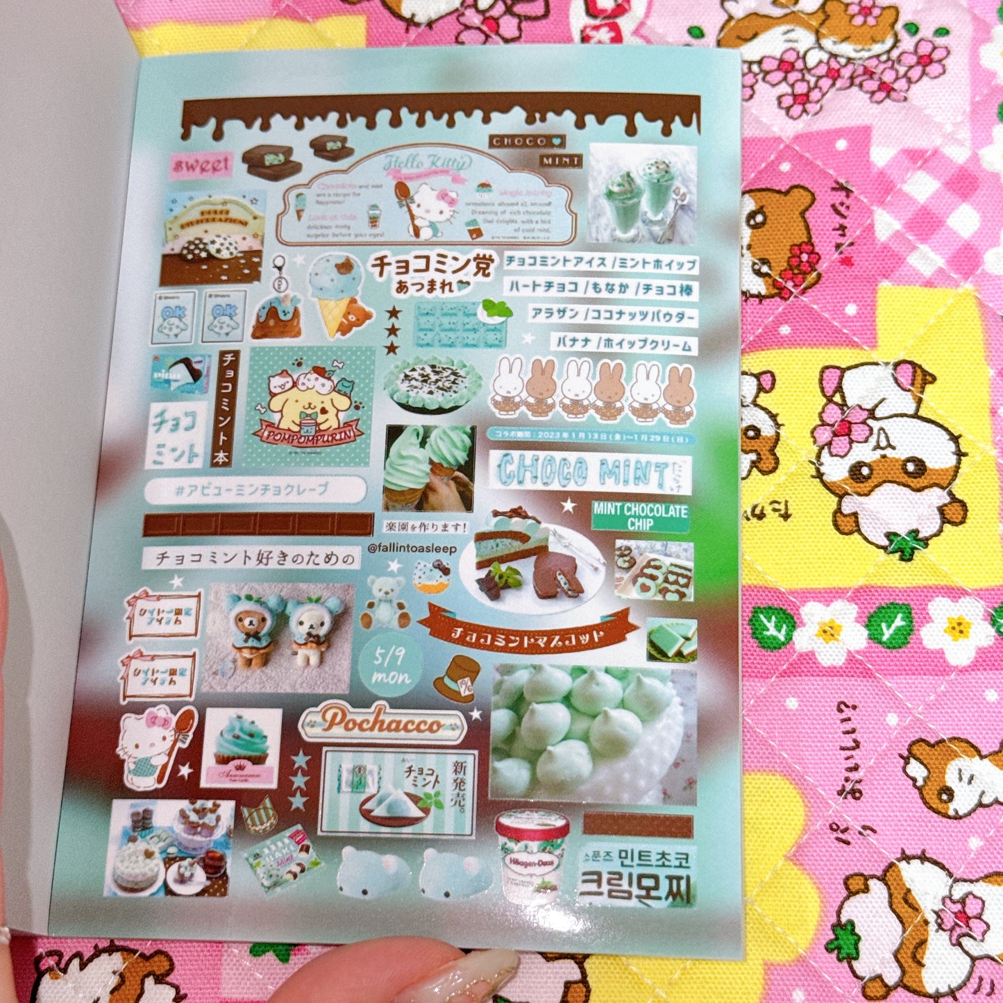 Sticker Book ♡ 32 pages