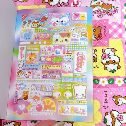 Sticker Book ♡ 32 pages