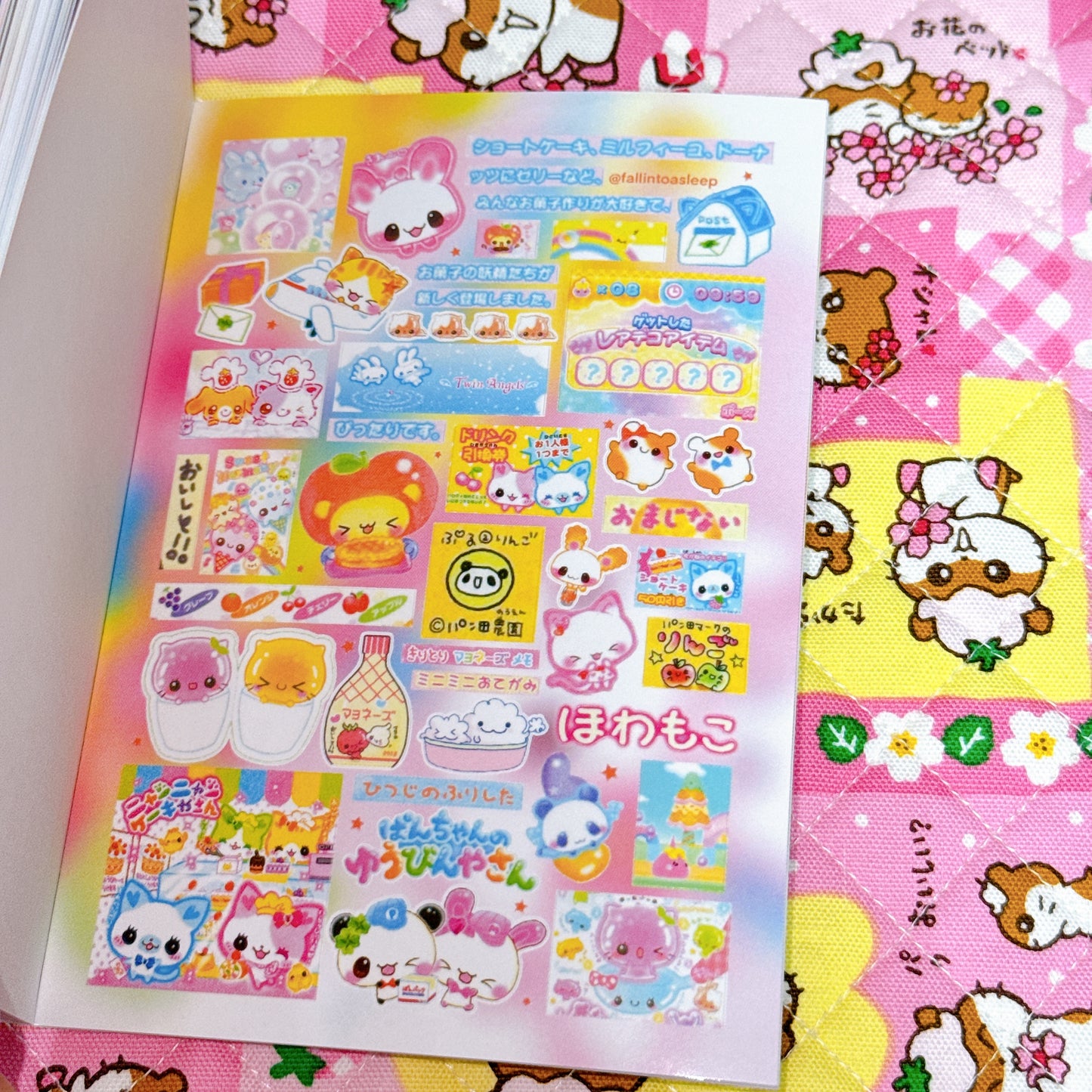 Sticker Book ♡ 32 pages