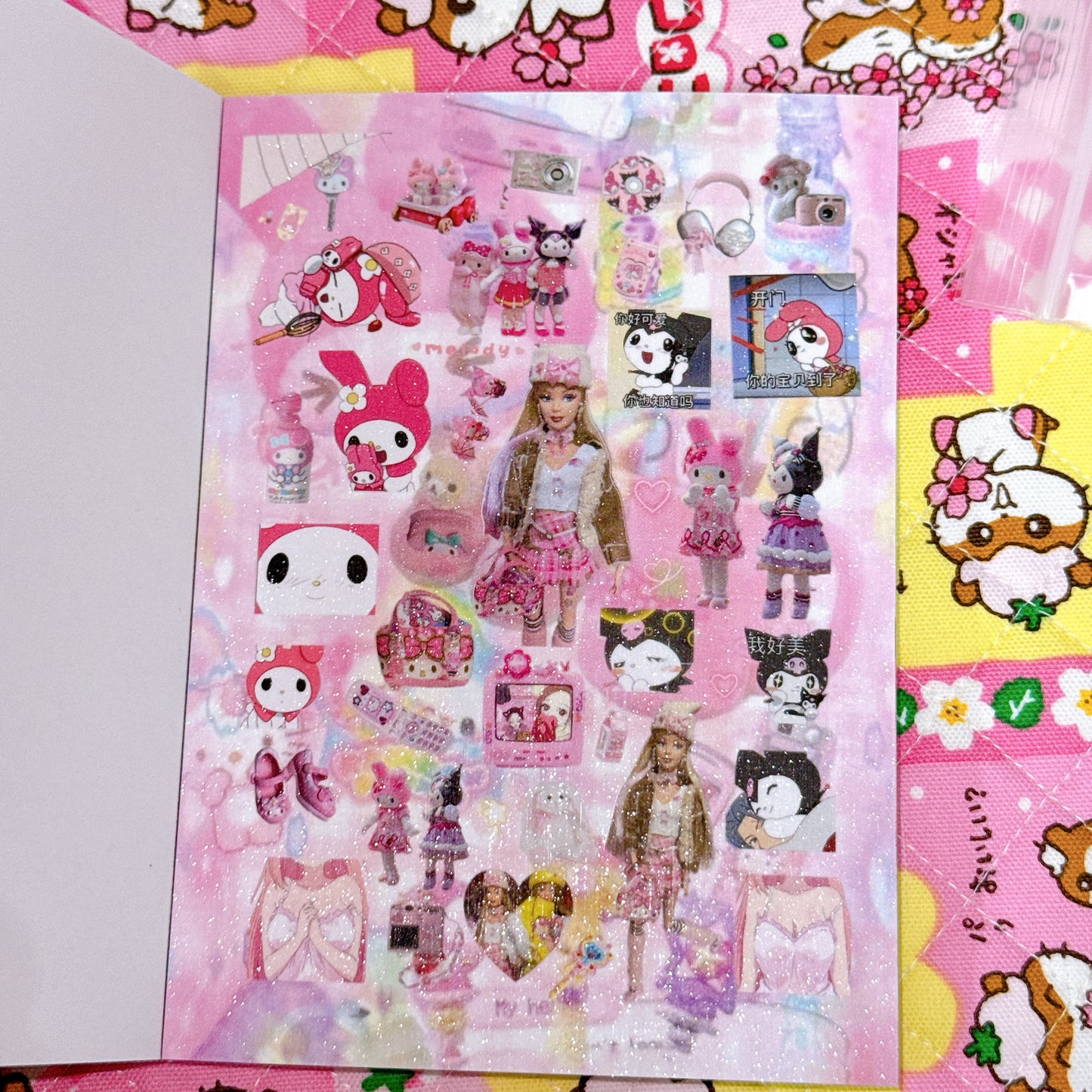 Sticker Book ♡ 45 pages