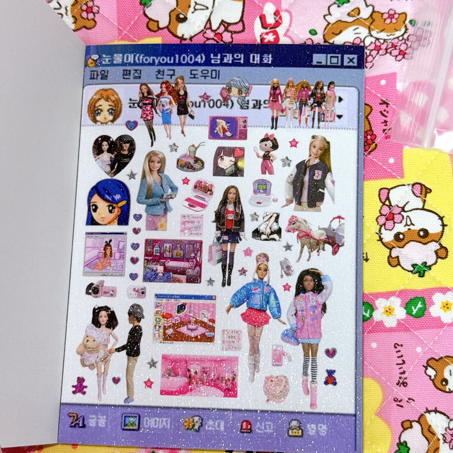 Sticker Book ♡ 45 pages