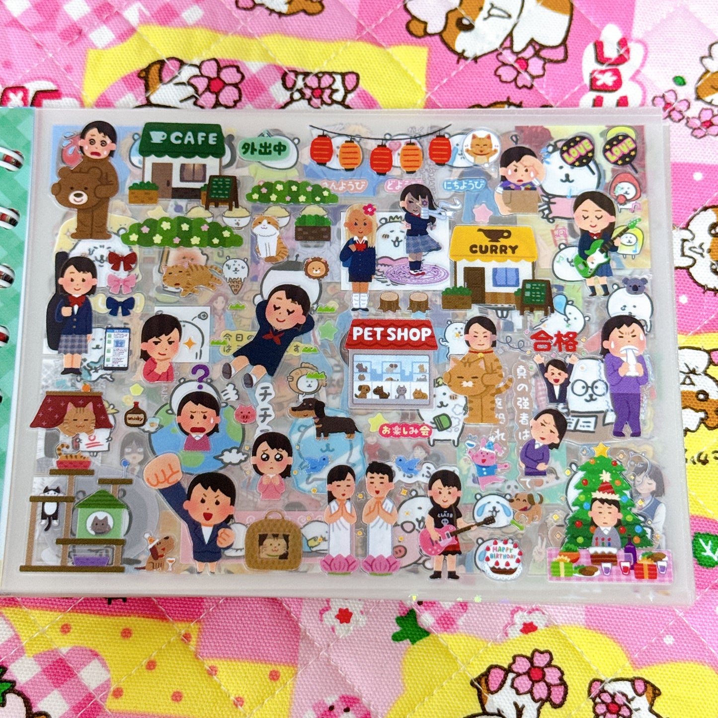 Sticker Book ♡ 30 pages