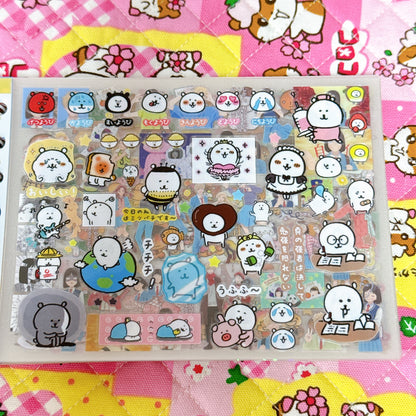Sticker Book ♡ 30 pages