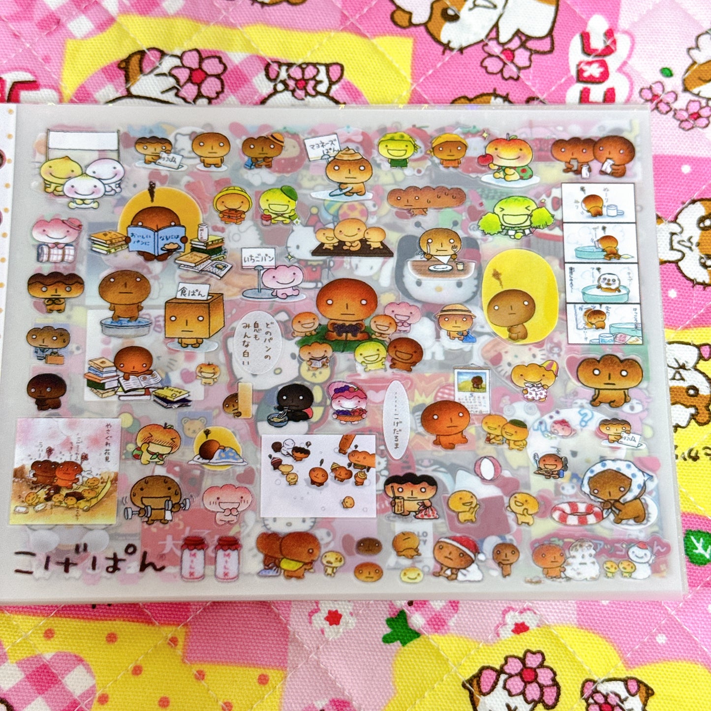 Sticker Book ♡ 30 pages