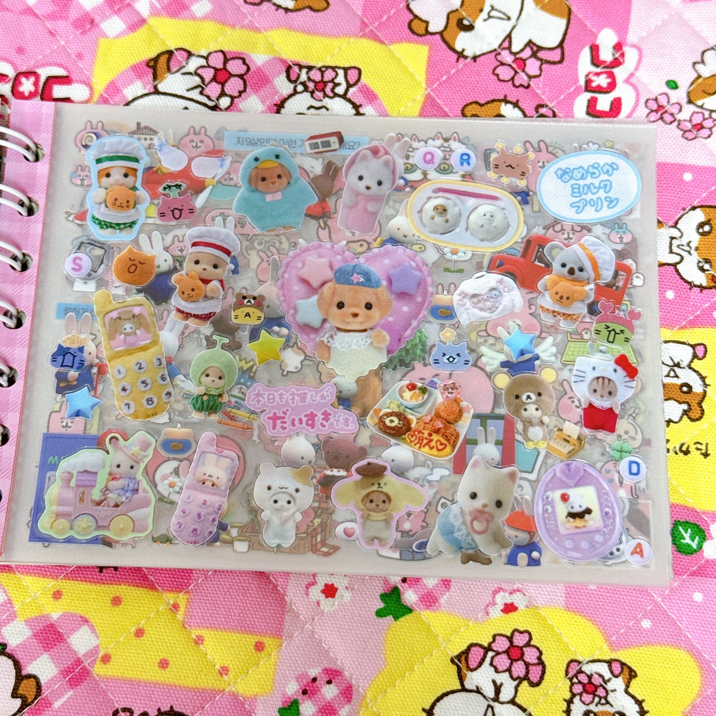 Sticker Book ♡ 30 pages