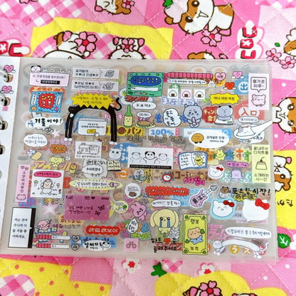 Sticker Book ♡ 30 pages