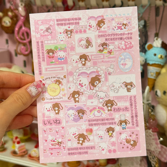 Sticker Sheet