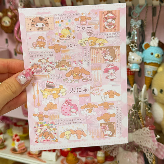Sticker Sheet