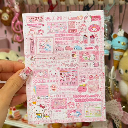 Sticker Sheet