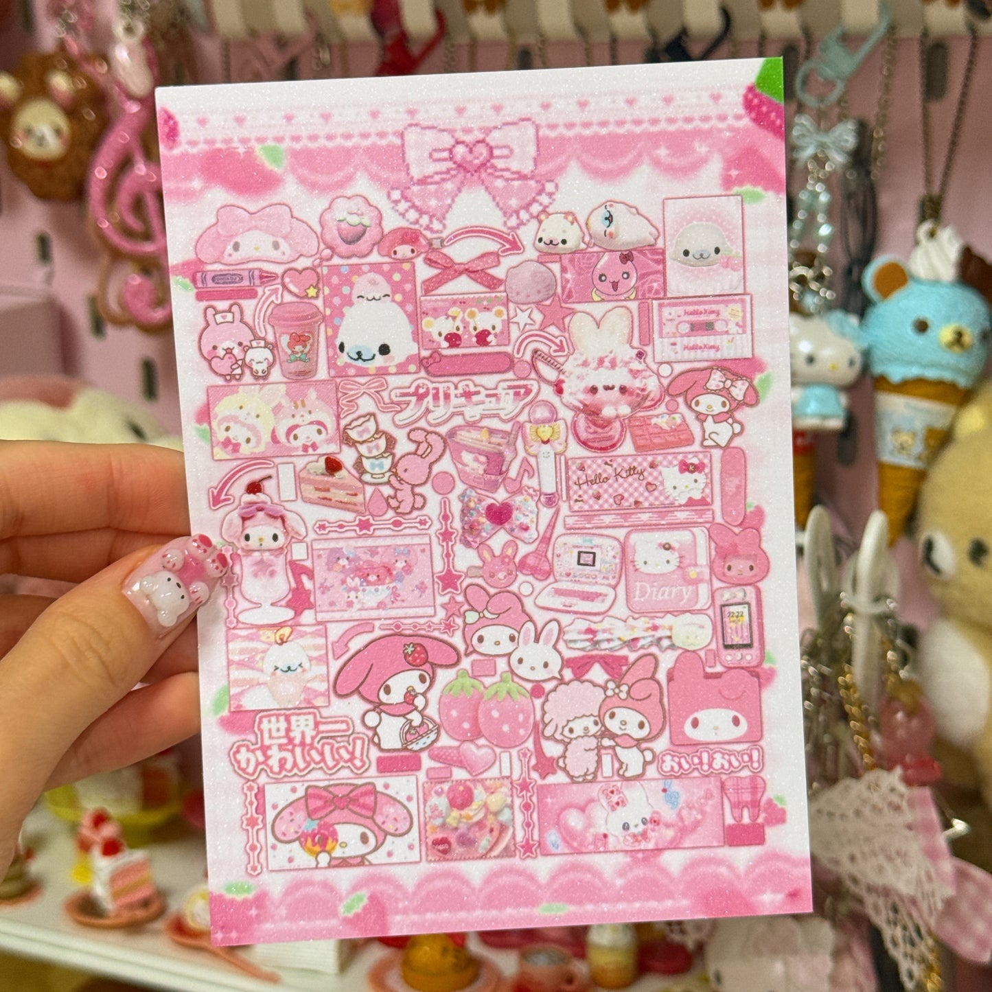Sticker Sheet