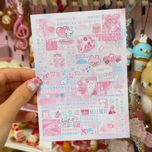 Sticker Sheet