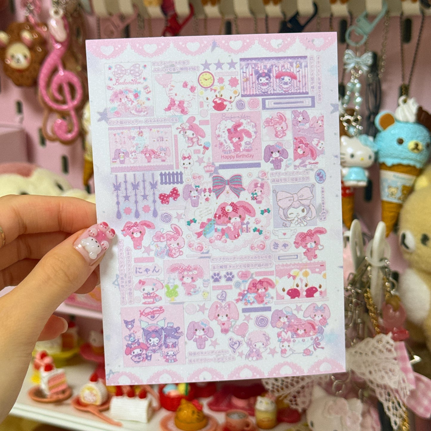 Sticker Sheet