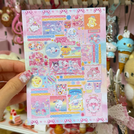 Sticker Sheet