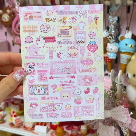 Sticker Sheet