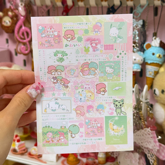 Sticker Sheet