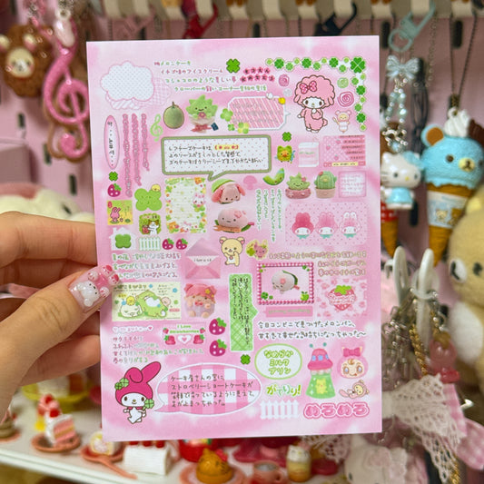 Sticker Sheet