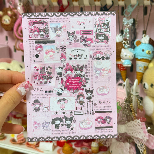 Sticker Sheet