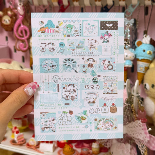 Sticker Sheet