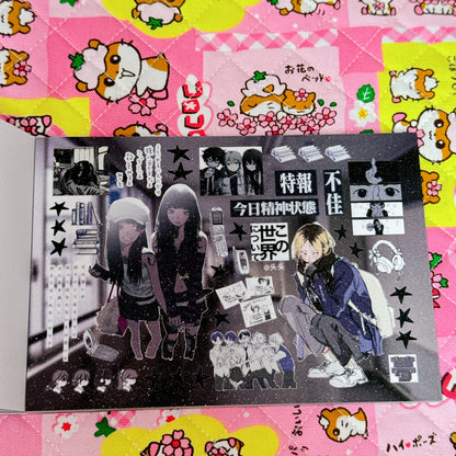 Sticker Book ♡ 27 pages