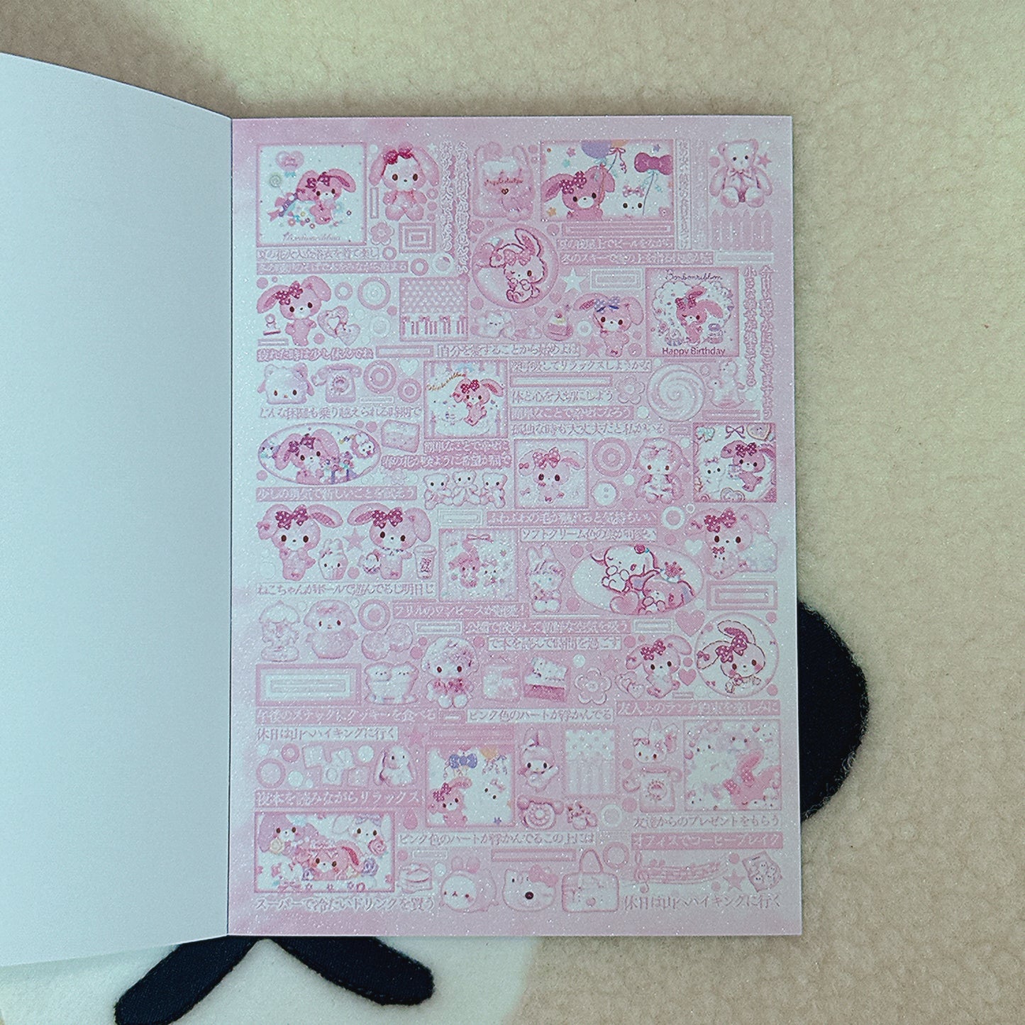 Sticker Book ♡ 30 pages