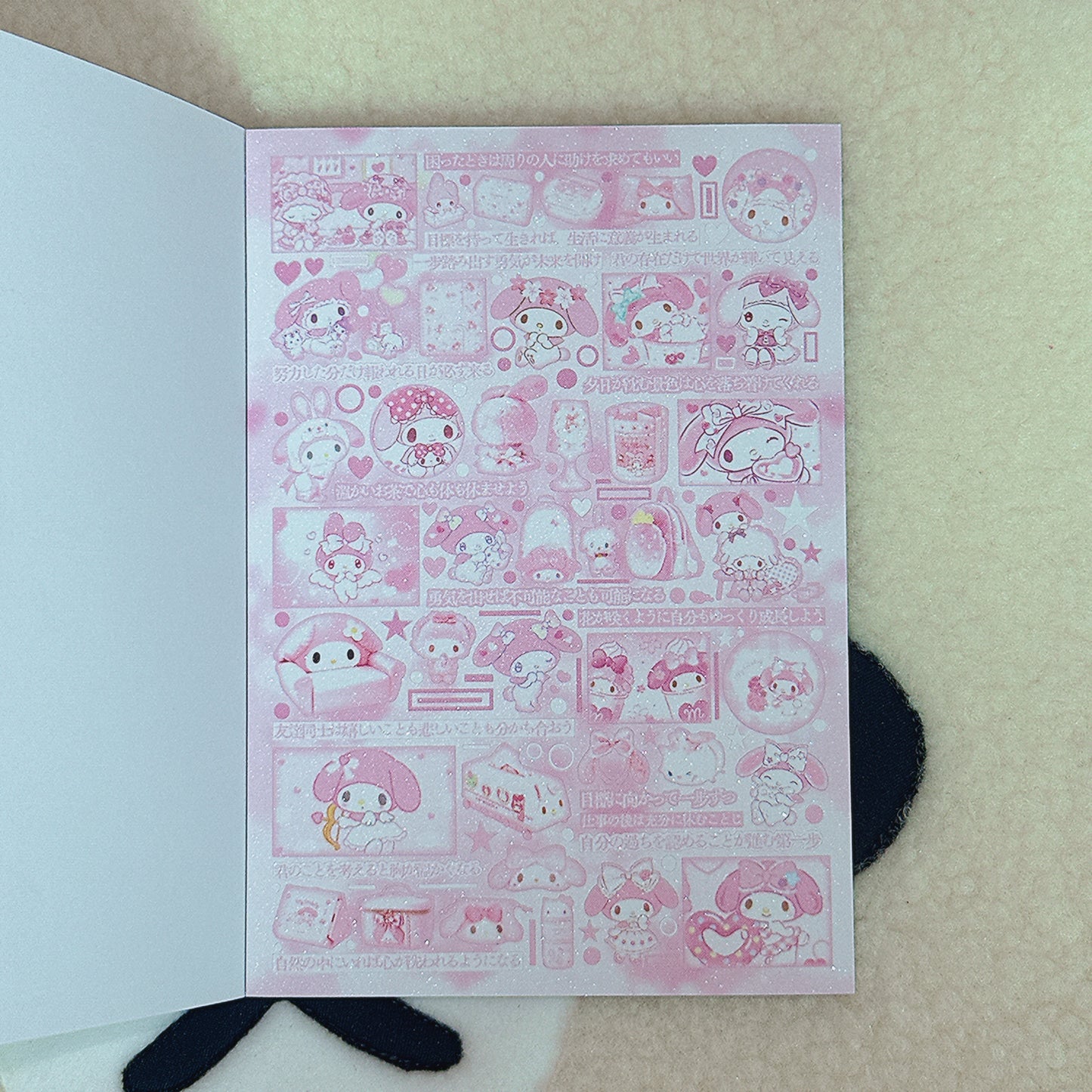 Sticker Book ♡ 30 pages