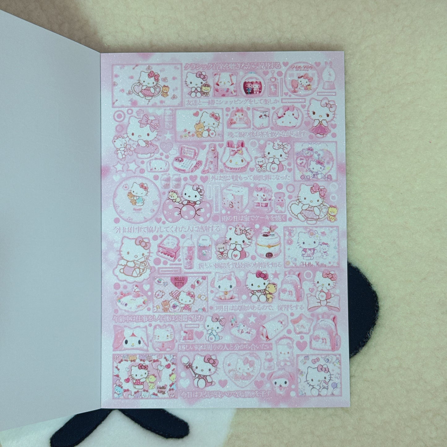 Sticker Book ♡ 30 pages