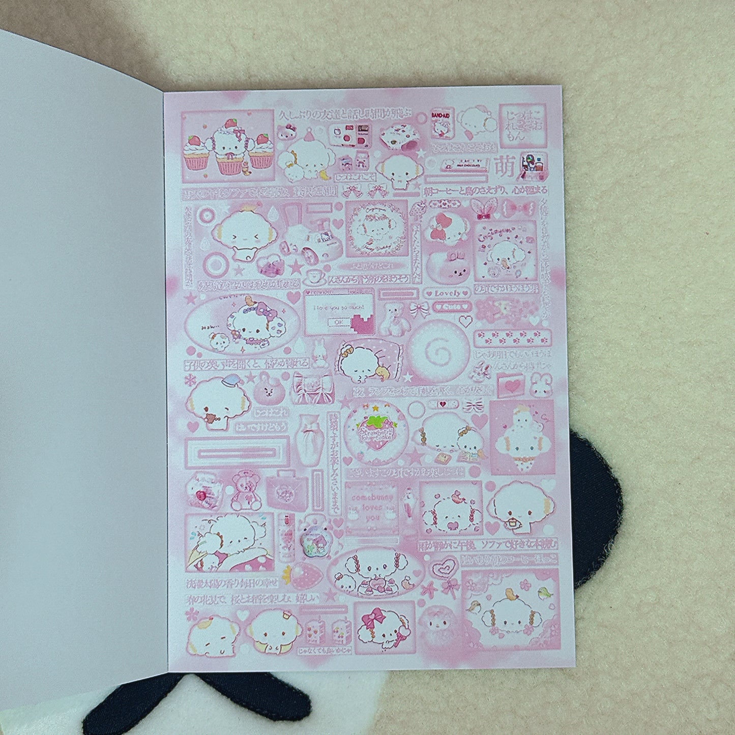 Sticker Book ♡ 30 pages