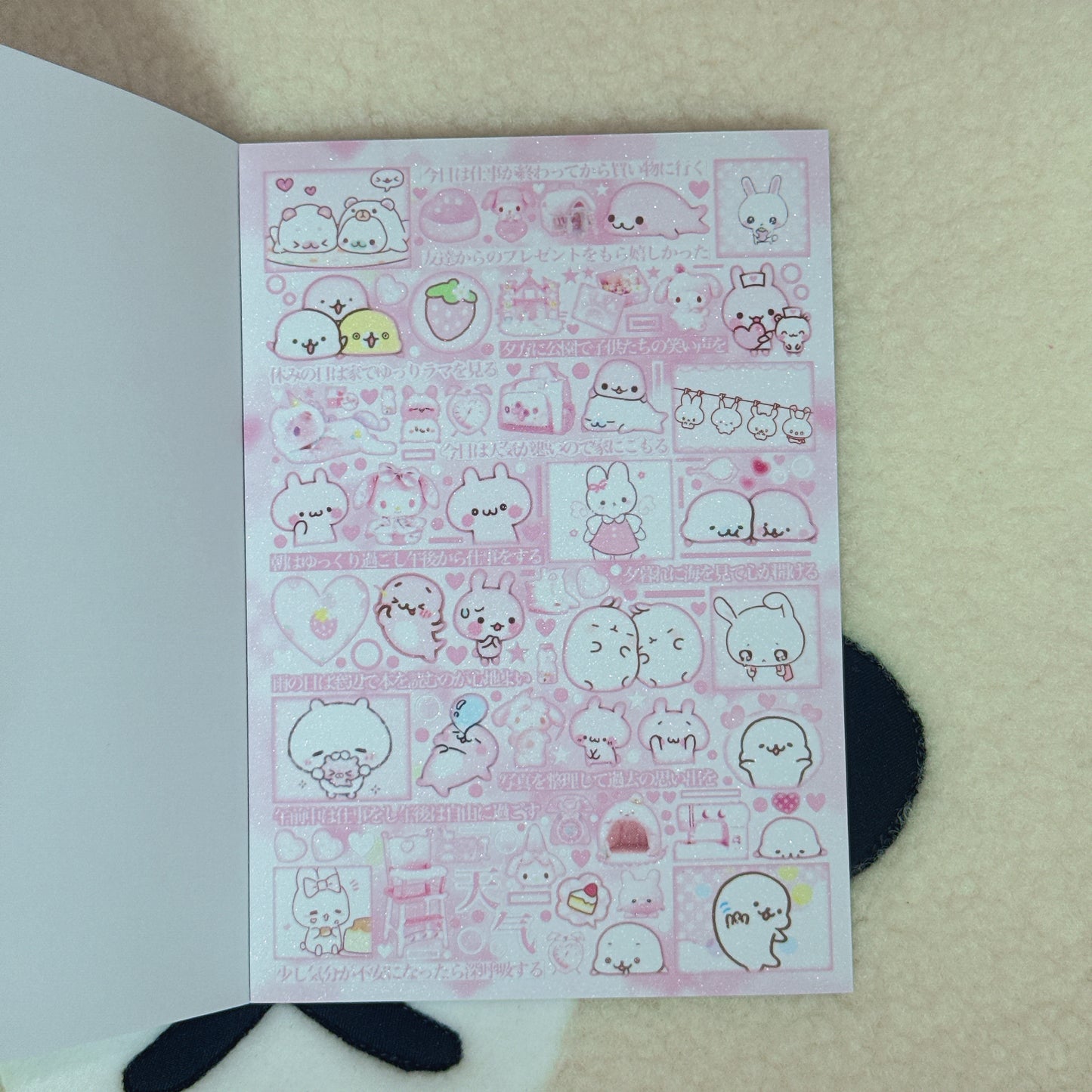 Sticker Book ♡ 30 pages