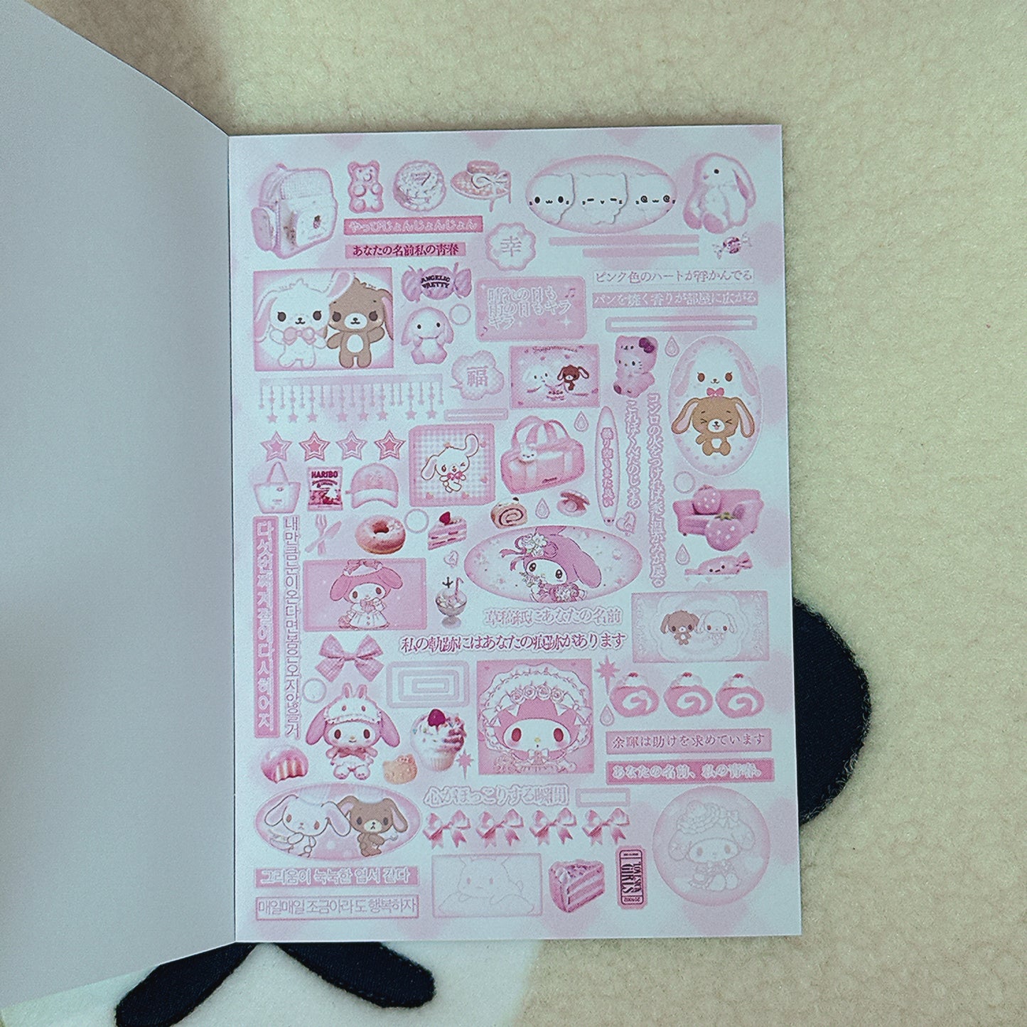 Sticker Book ♡ 30 pages