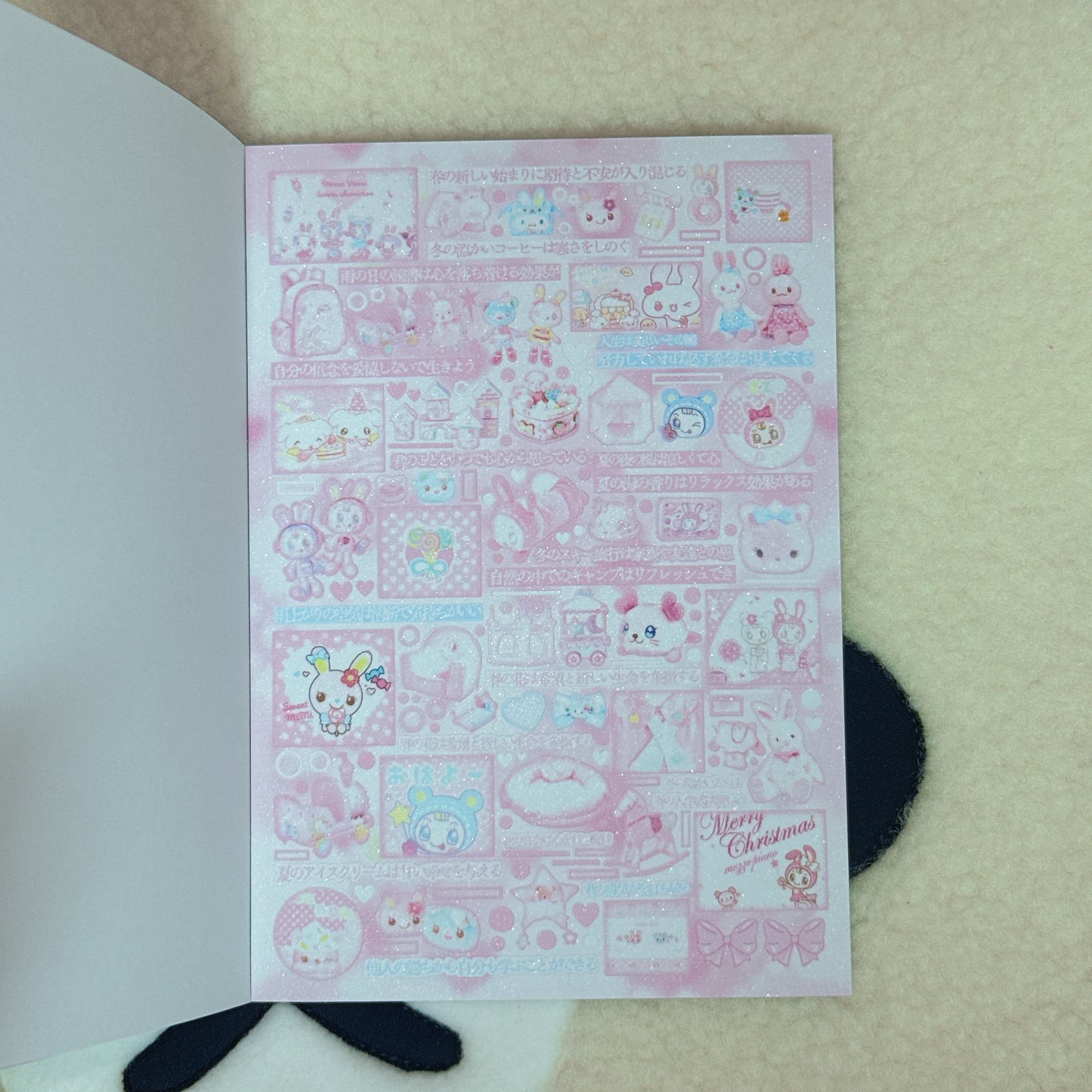 Sticker Book ♡ 30 pages