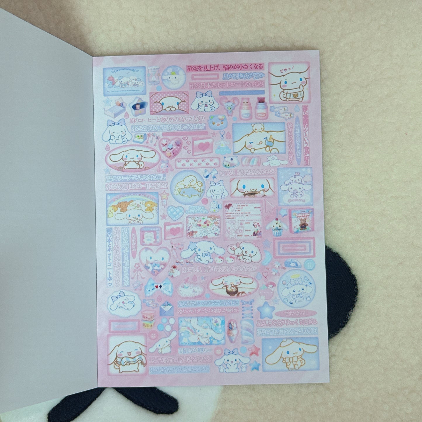 Sticker Book ♡ 30 pages
