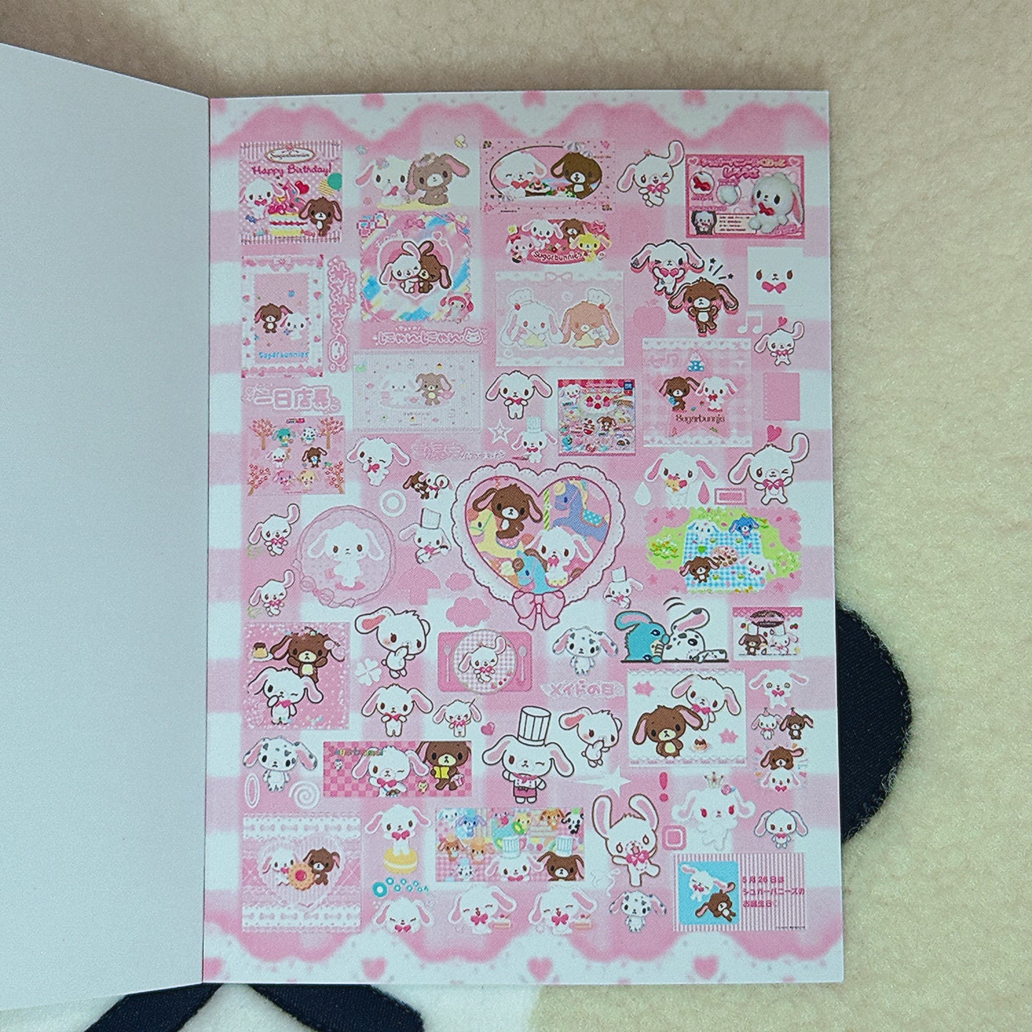 Sticker Book ♡ 30 pages