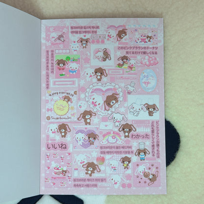 Sticker Book ♡ 30 pages