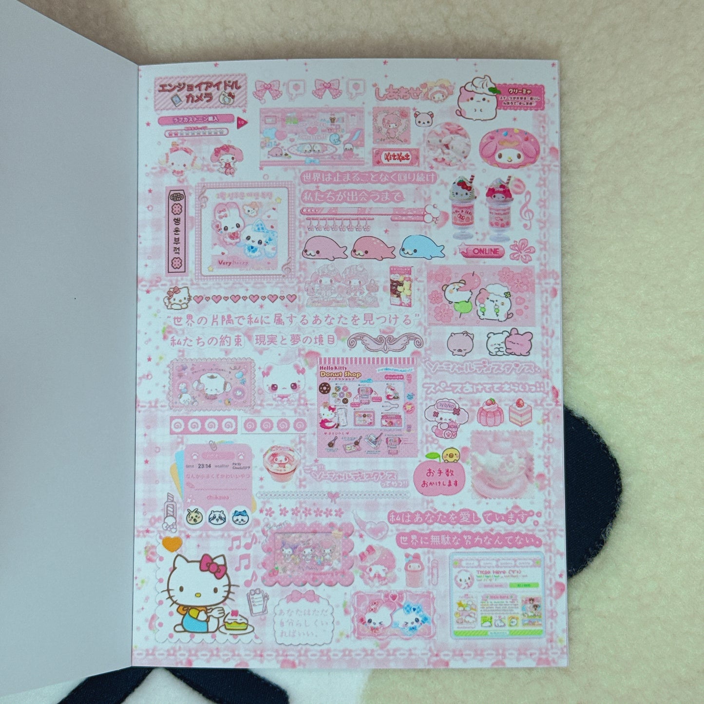 Sticker Book ♡ 30 pages