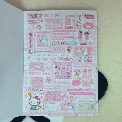 Sticker Book ♡ 30 pages