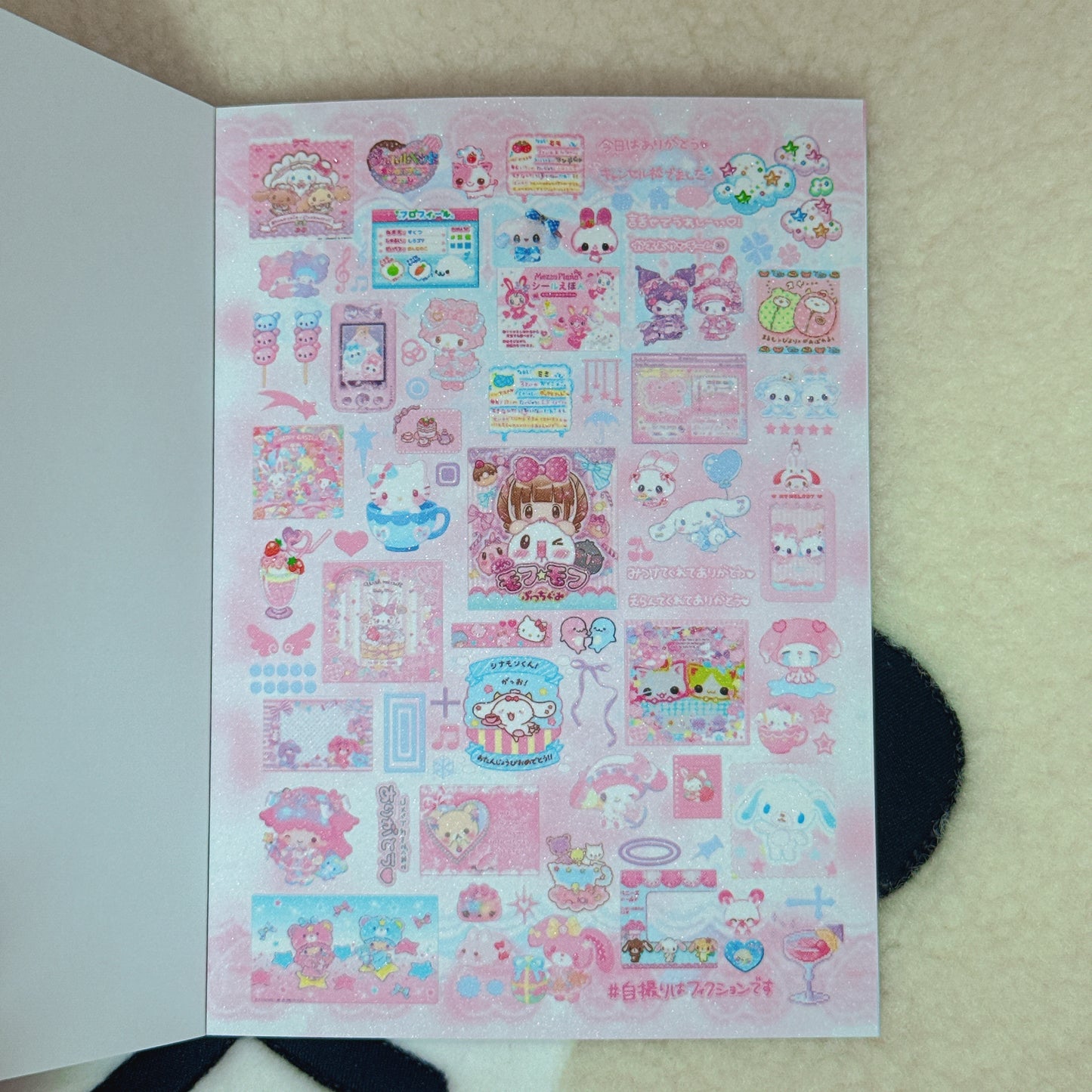 Sticker Book ♡ 30 pages