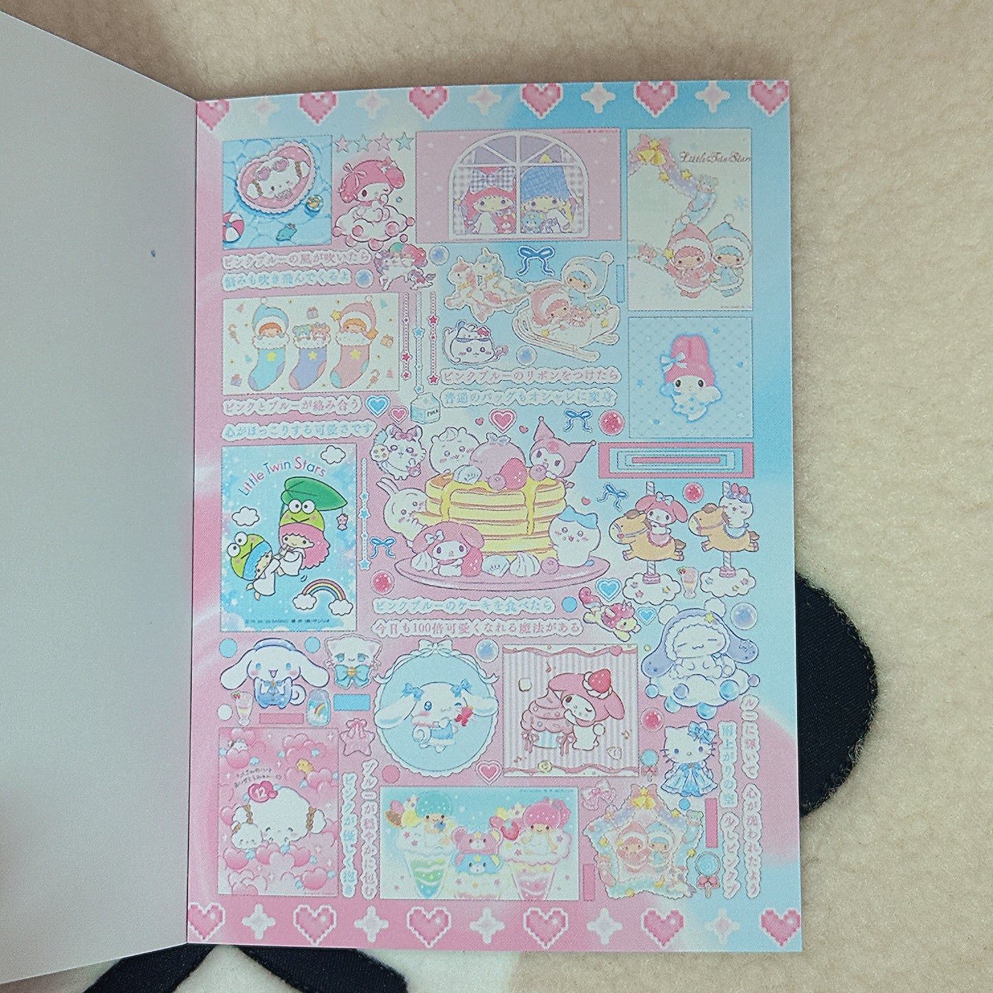 Sticker Book ♡ 30 pages