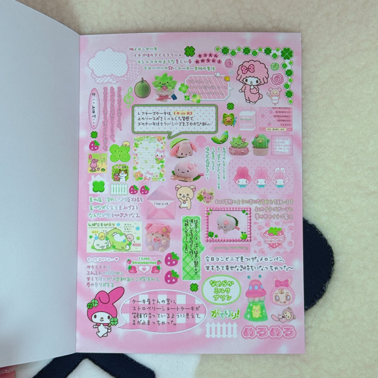 Sticker Book ♡ 30 pages