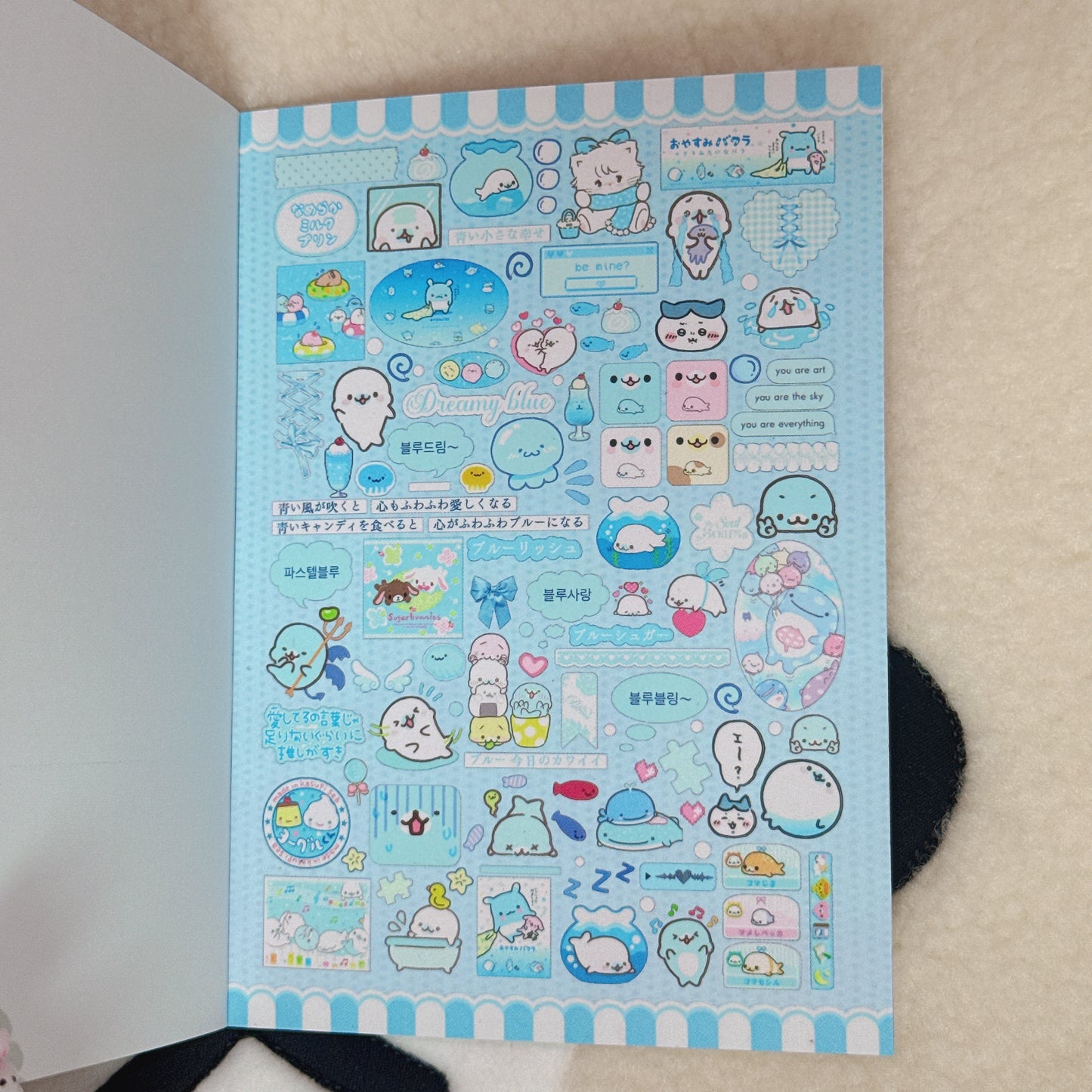 Sticker Book ♡ 30 pages