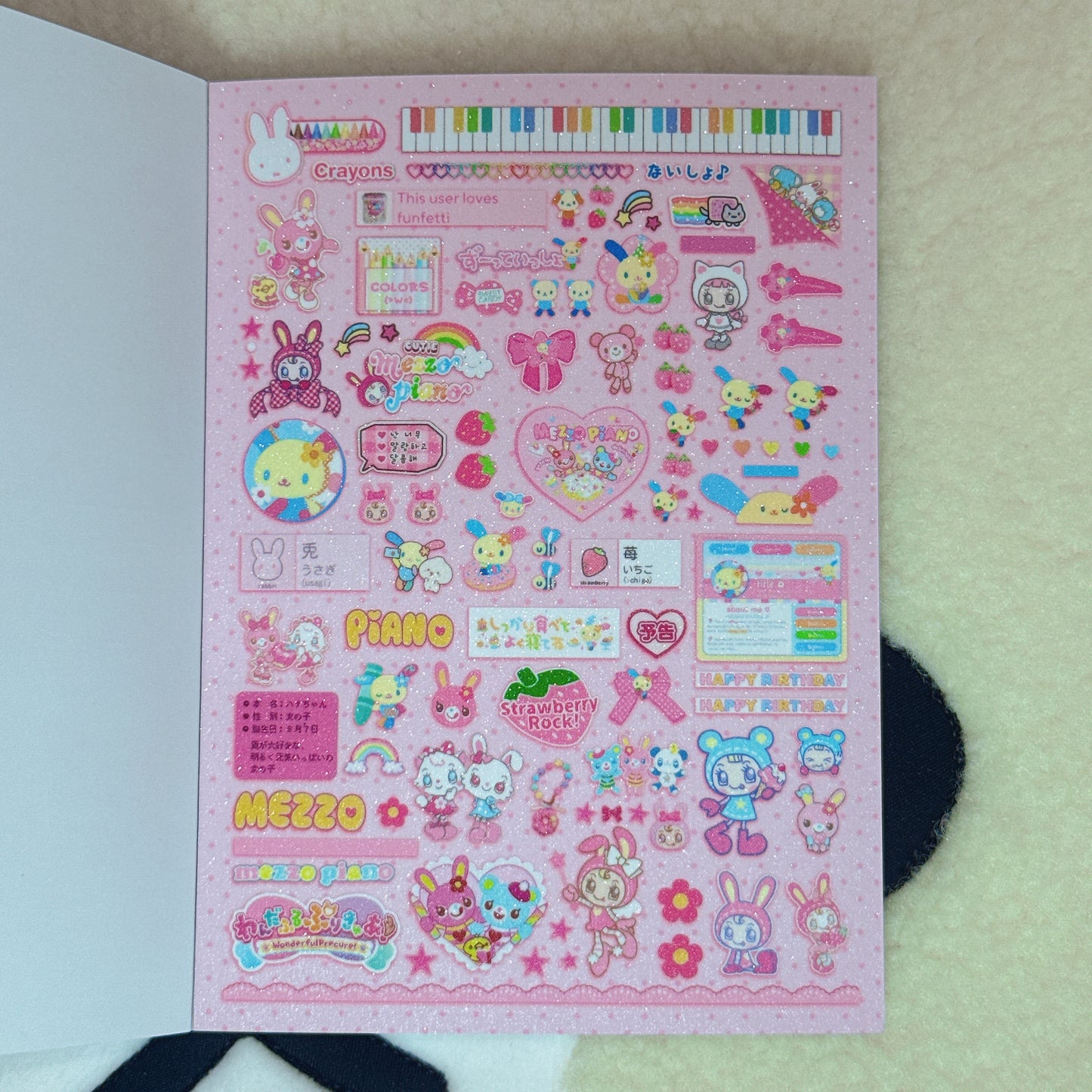 Sticker Book ♡ 40 pages