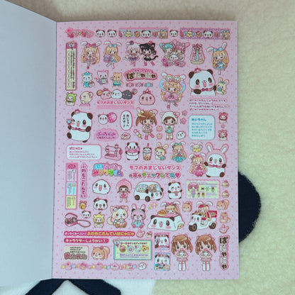 Sticker Book ♡ 40 pages