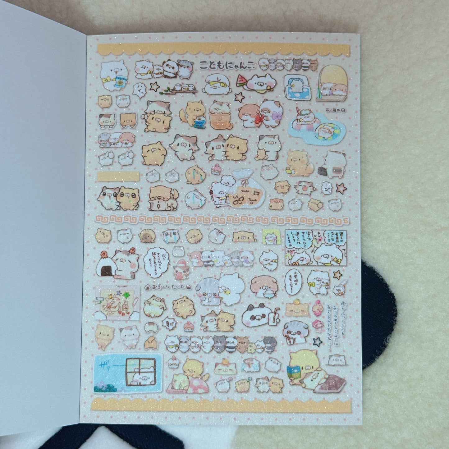 Sticker Book ♡ 40 pages